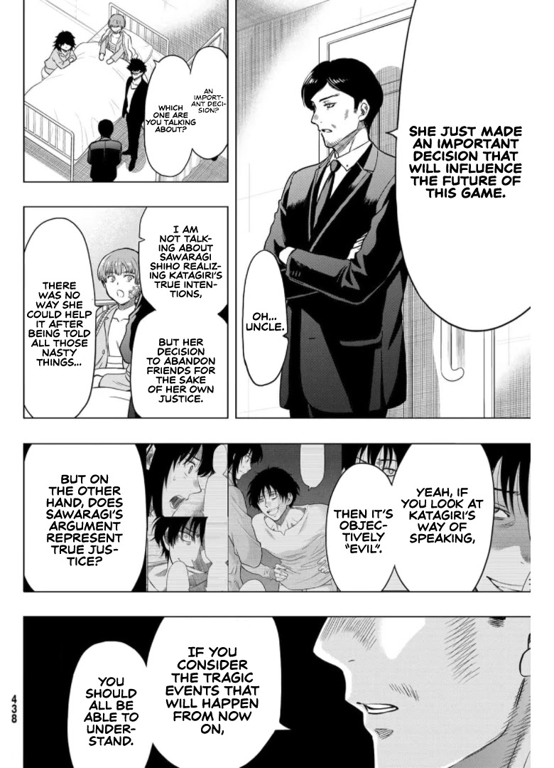 Tomodachi Game Chapter 92 page 31 - Chapter 92