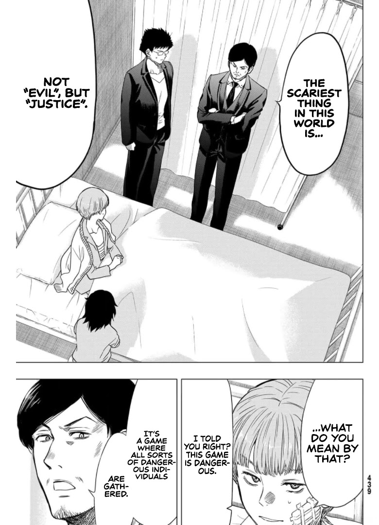 Tomodachi Game Chapter 92 page 32 - Chapter 92