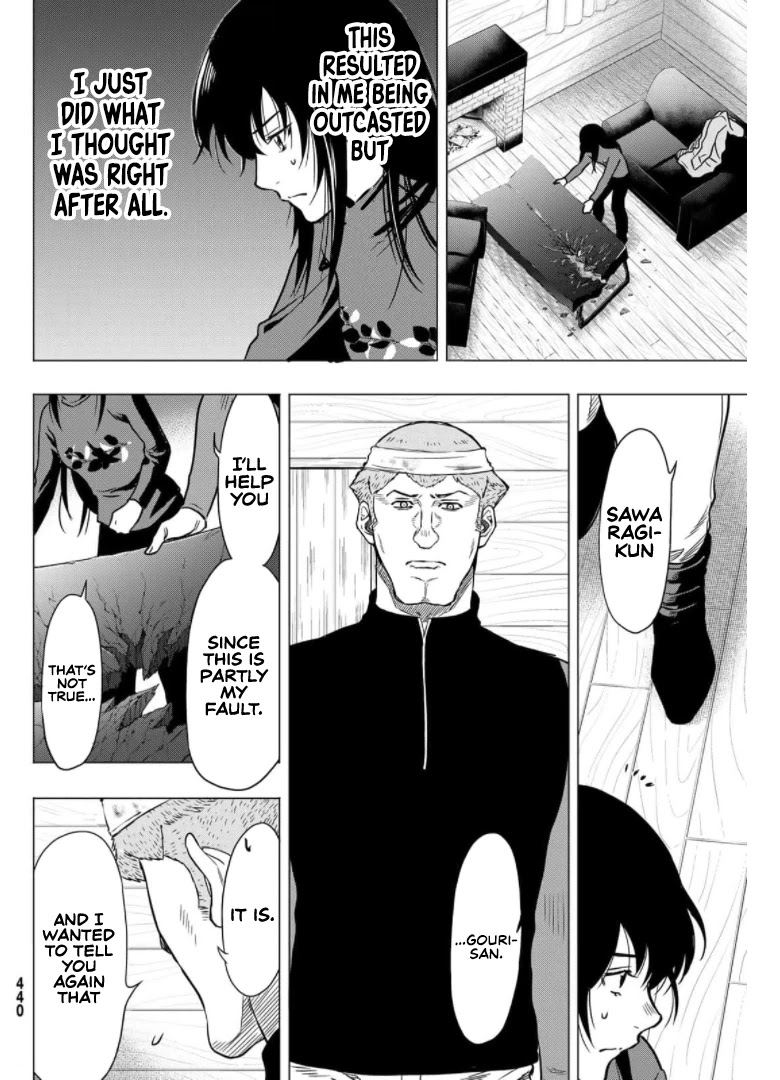Tomodachi Game Chapter 92 page 33 - Chapter 92