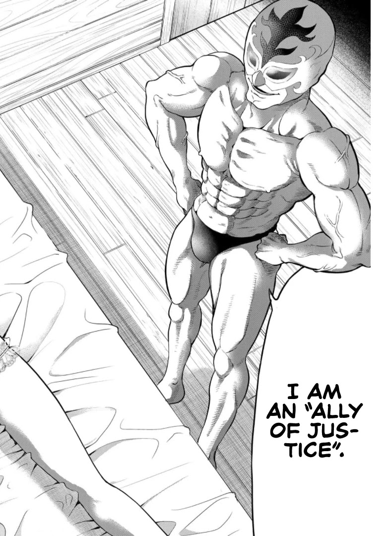 Tomodachi Game Chapter 92 page 37 - Chapter 92