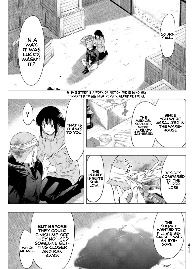 Tomodachi Game Chapter 92 page 4 - Chapter 92