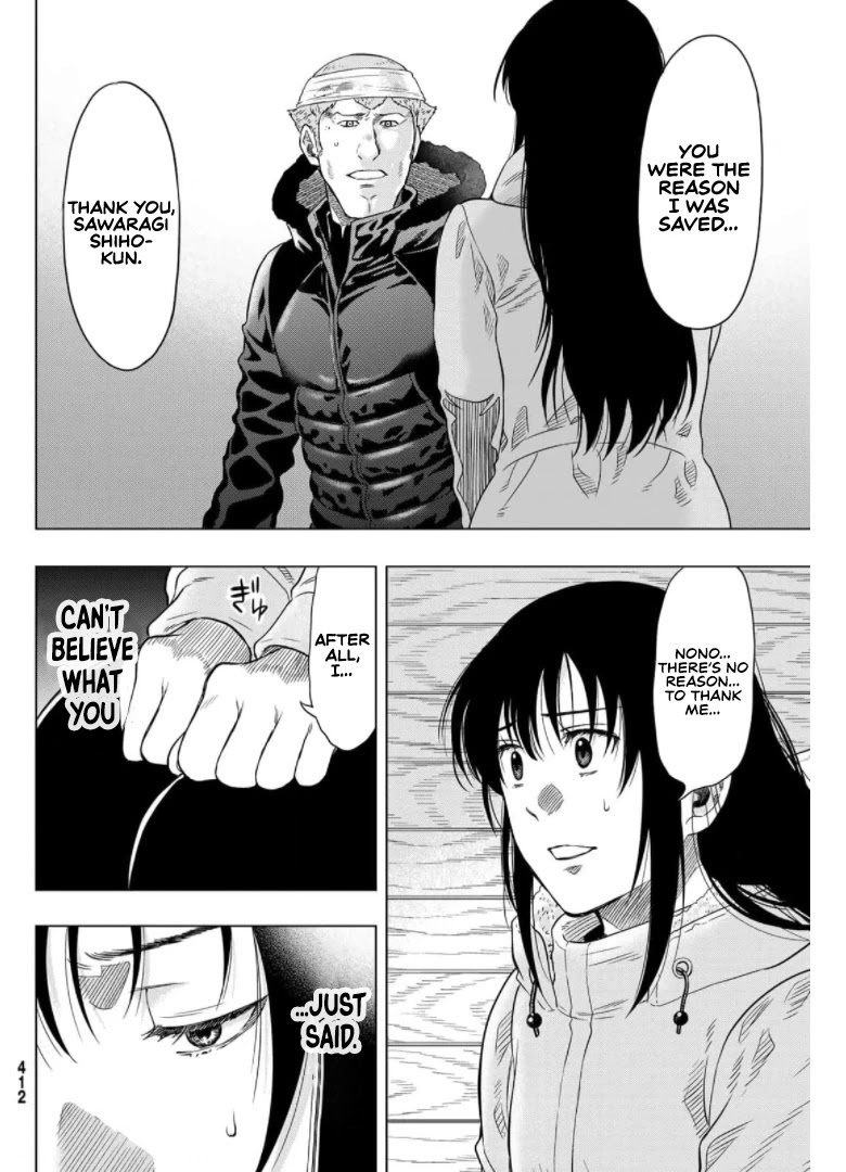 Tomodachi Game Chapter 92 page 5 - Chapter 92