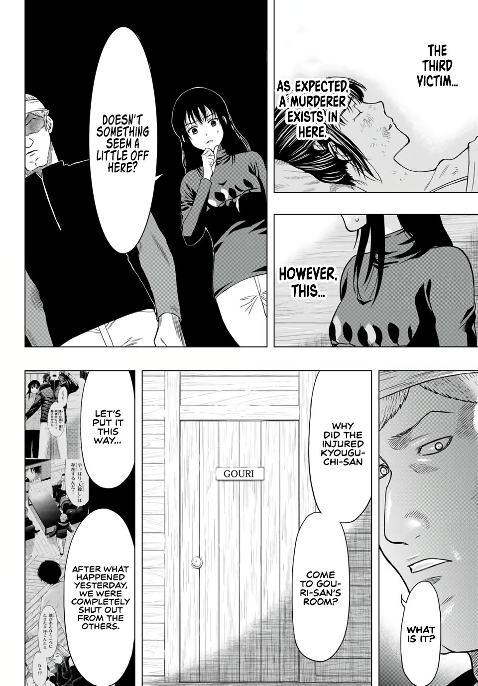 Tomodachi Game Chapter 93 page 15 - Chapter 93