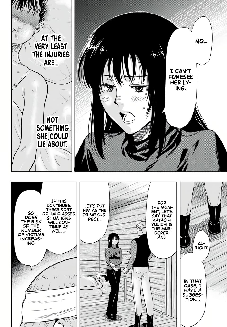 Tomodachi Game Chapter 93 page 23 - Chapter 93
