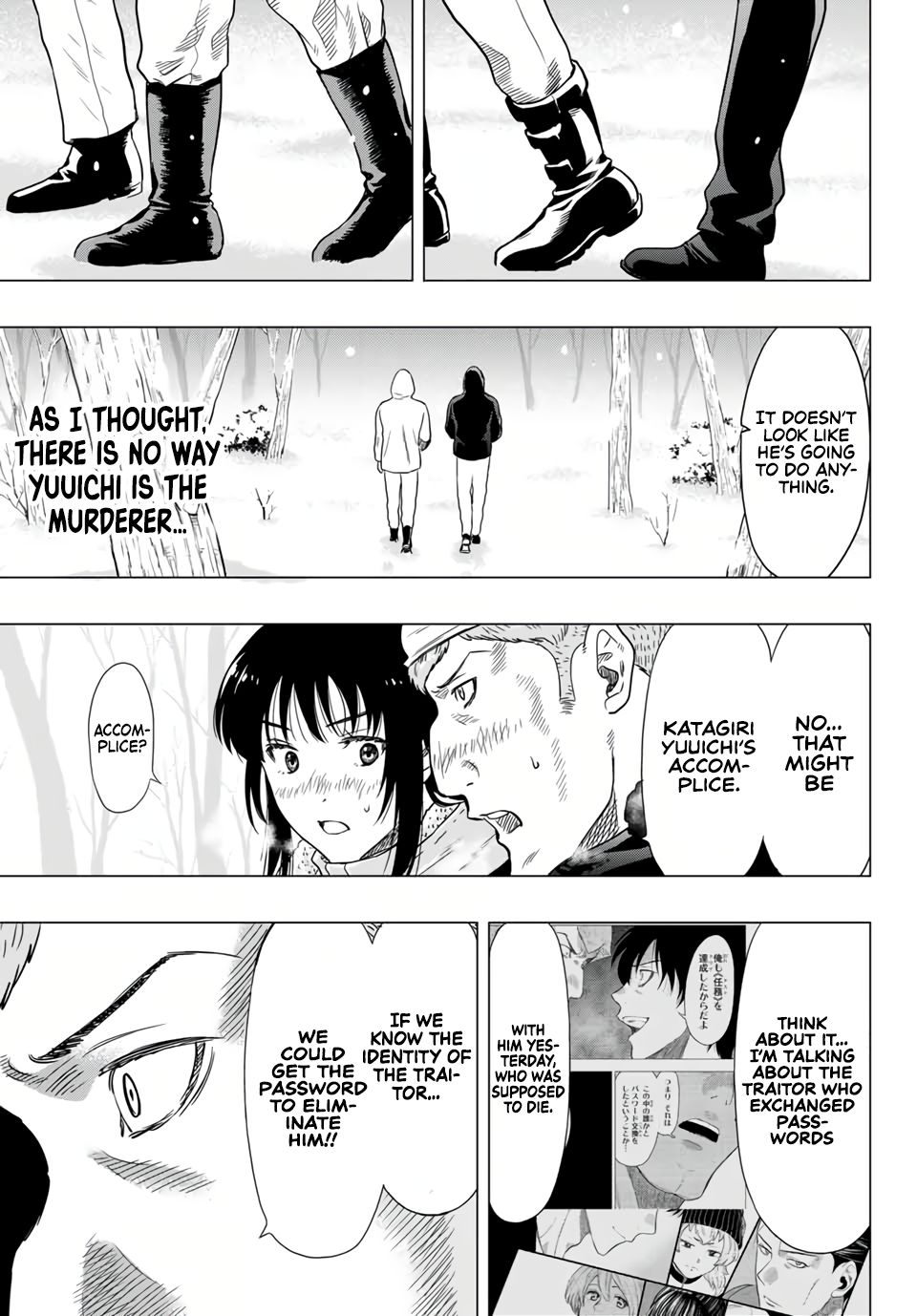 Tomodachi Game Chapter 93 page 32 - Chapter 93