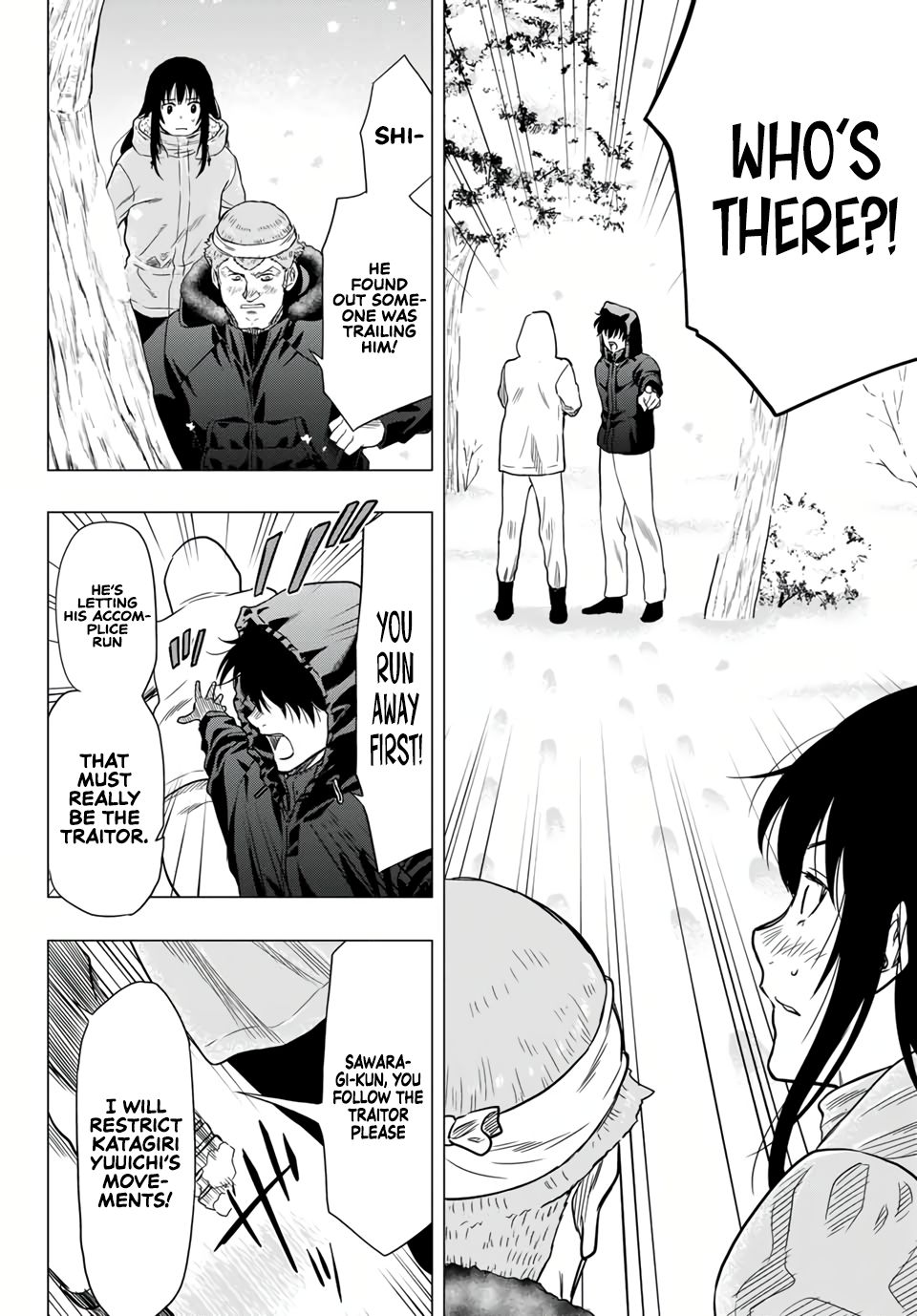 Tomodachi Game Chapter 93 page 33 - Chapter 93