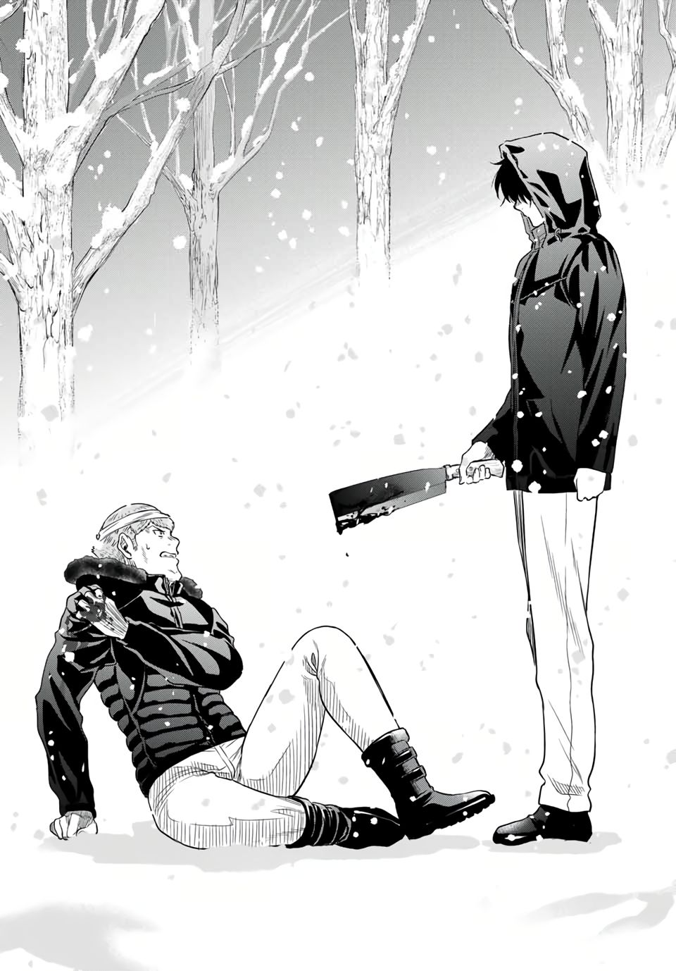 Tomodachi Game Chapter 93 page 35 - Chapter 93