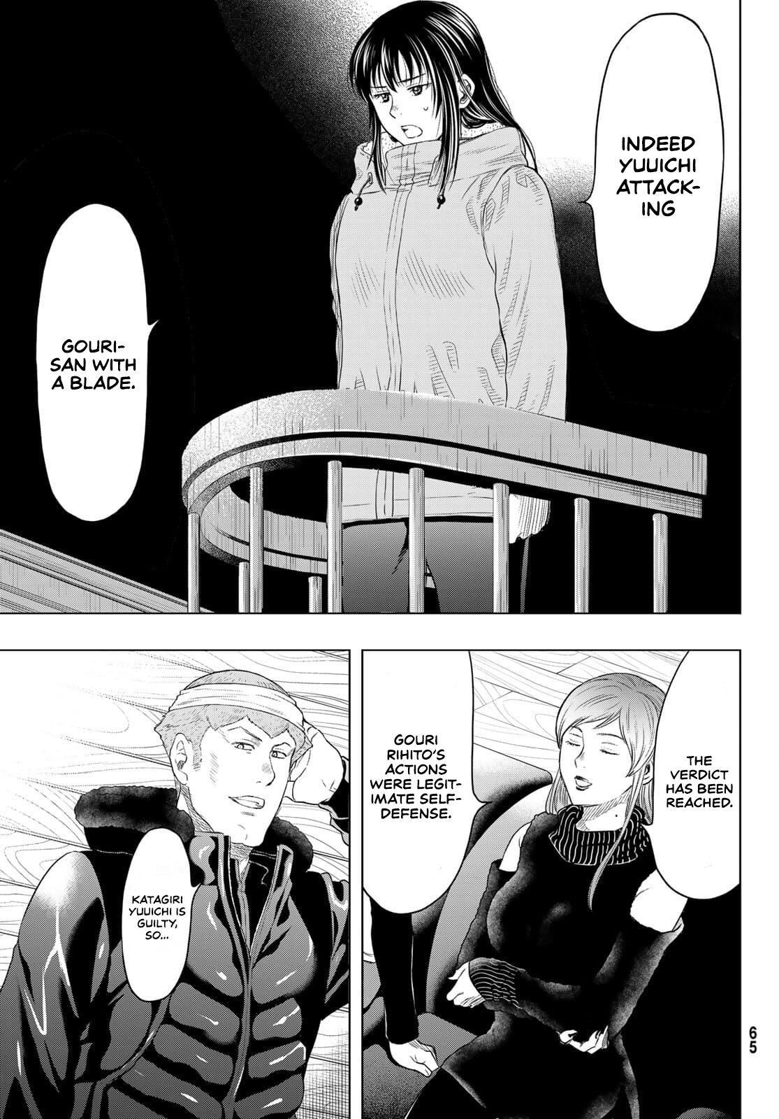 Tomodachi Game Chapter 94 page 15 - Chapter 94