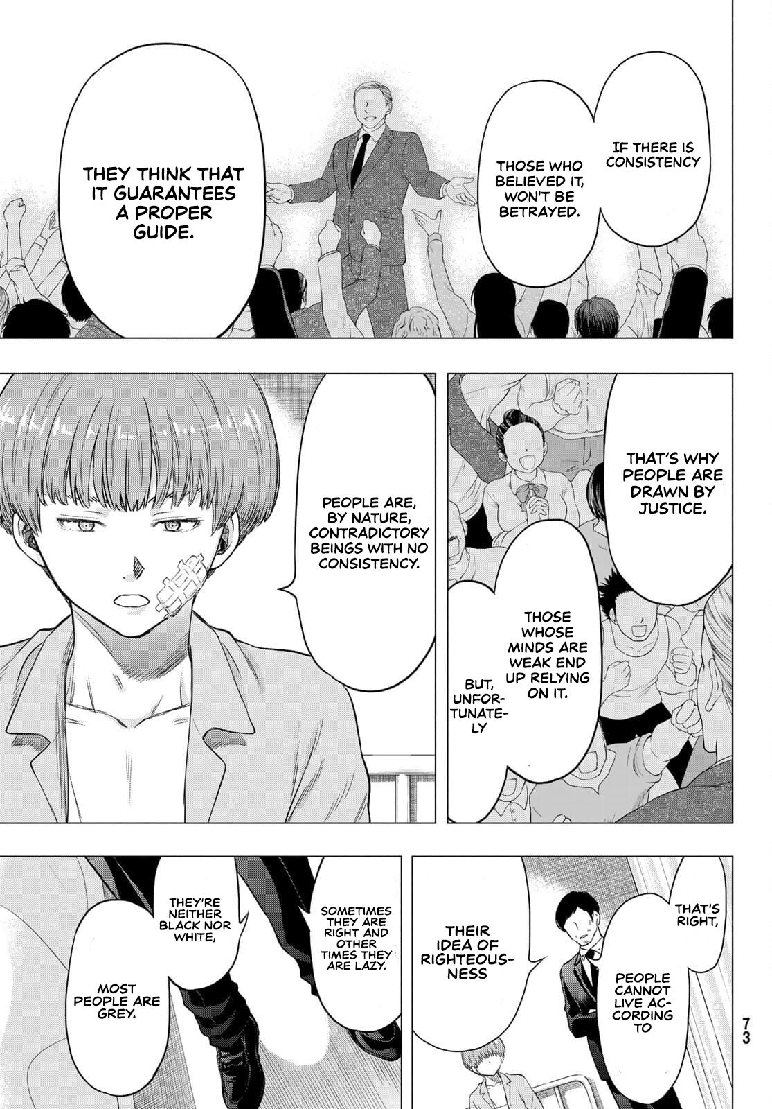 Tomodachi Game Chapter 94 page 23 - Chapter 94