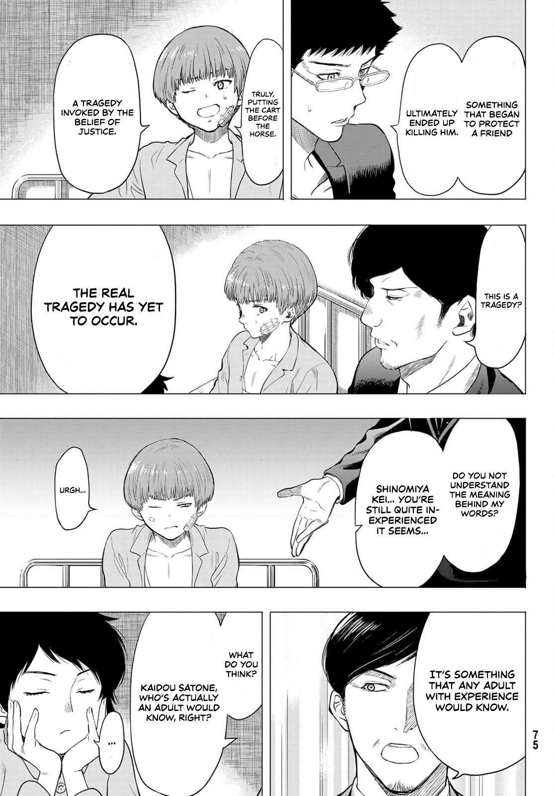 Tomodachi Game Chapter 94 page 25 - Chapter 94