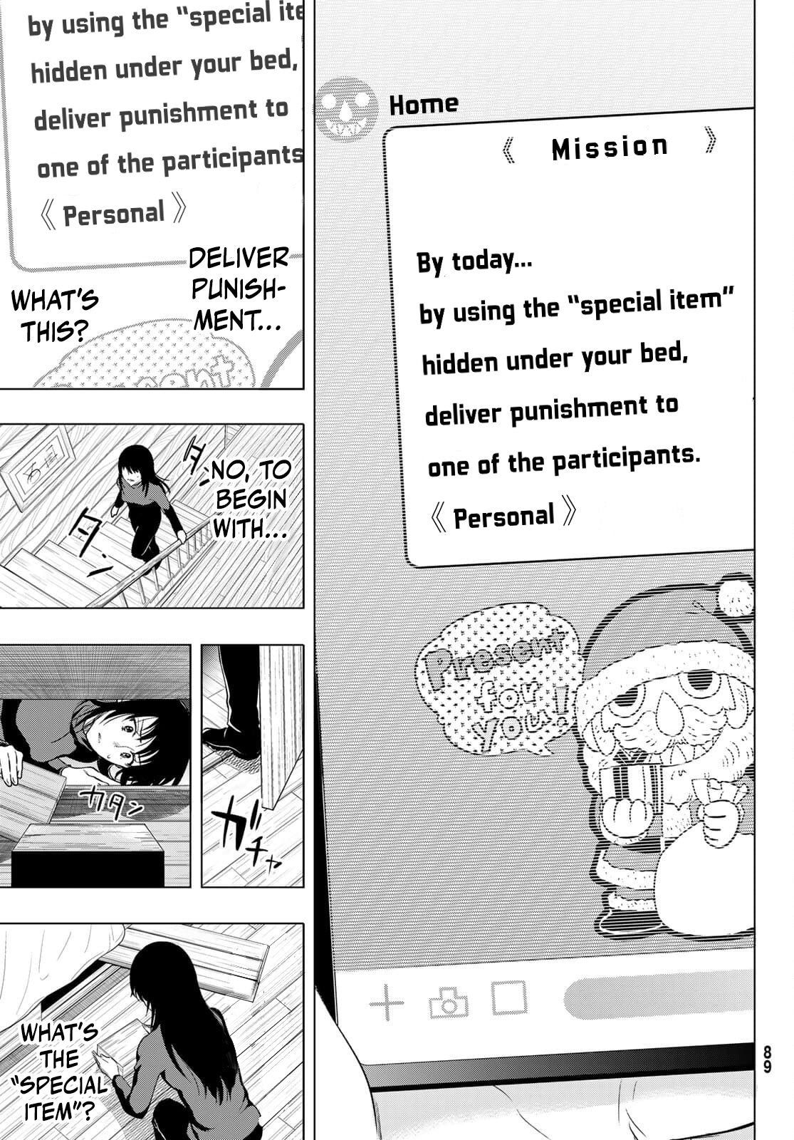 Tomodachi Game Chapter 94 page 39 - Chapter 94