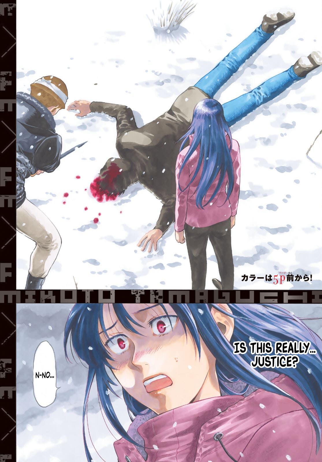 Tomodachi Game Chapter 94 page 6 - Chapter 94