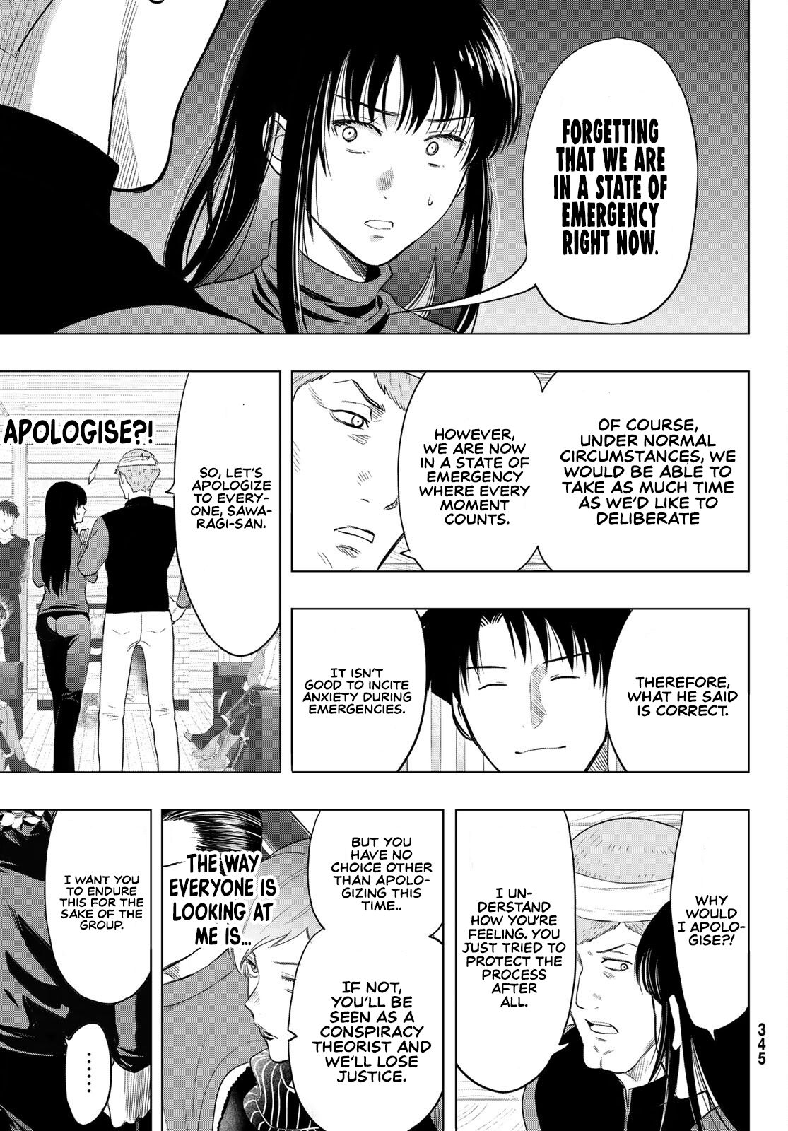 Tomodachi Game Chapter 95 page 13 - Chapter 95