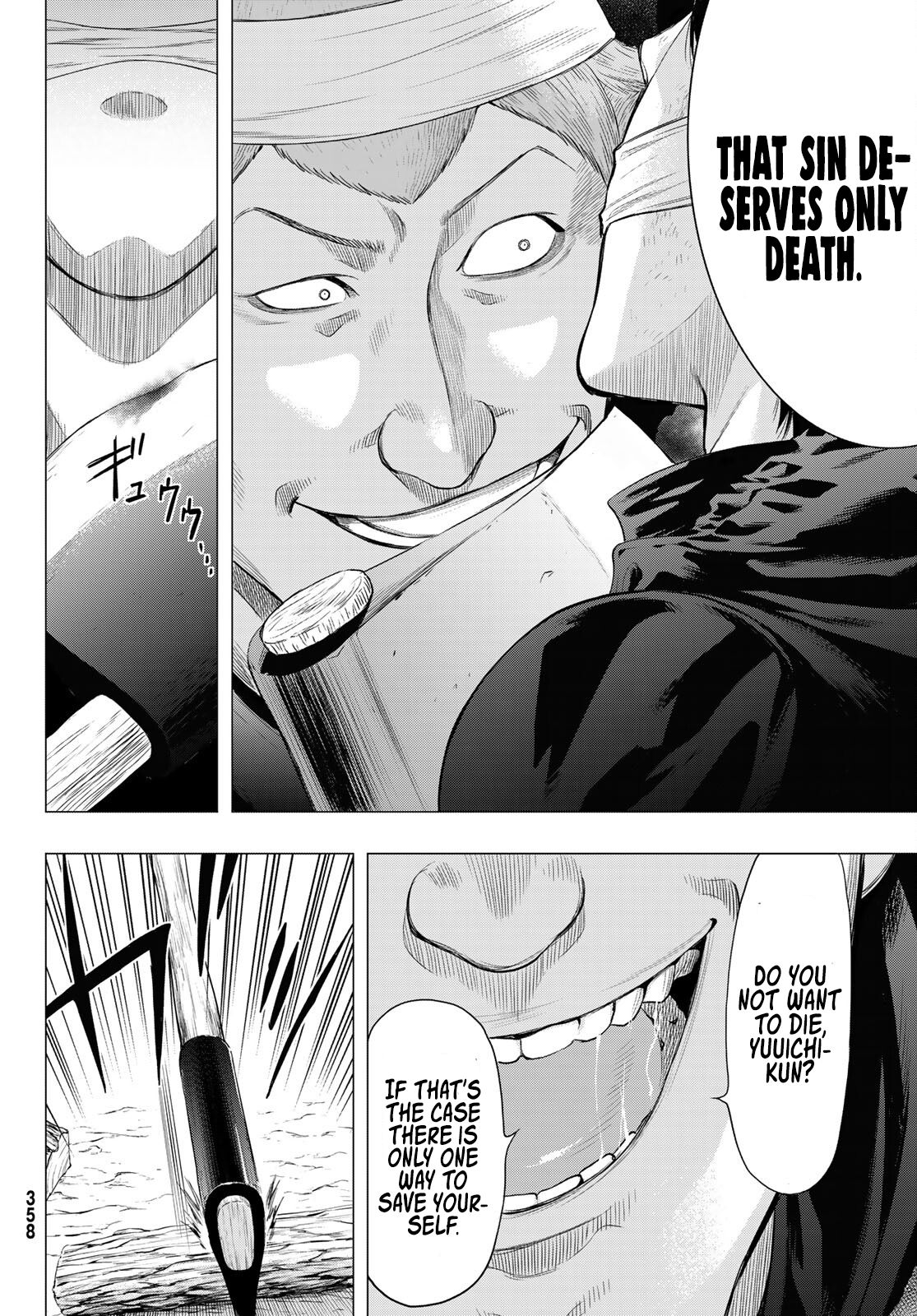 Tomodachi Game Chapter 95 page 26 - Chapter 95