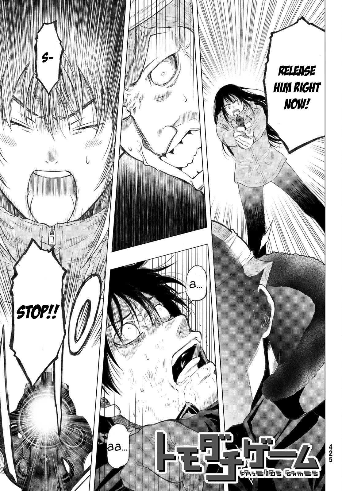 Tomodachi Game Chapter 96 page 1 - Chapter 96