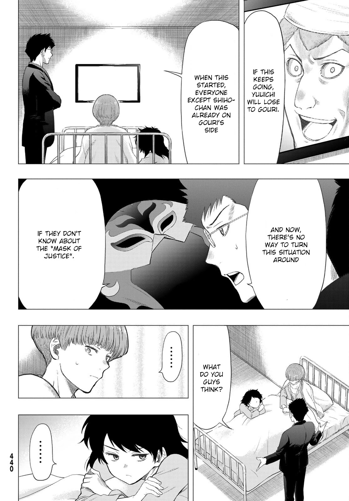 Tomodachi Game Chapter 96 page 15 - Chapter 96