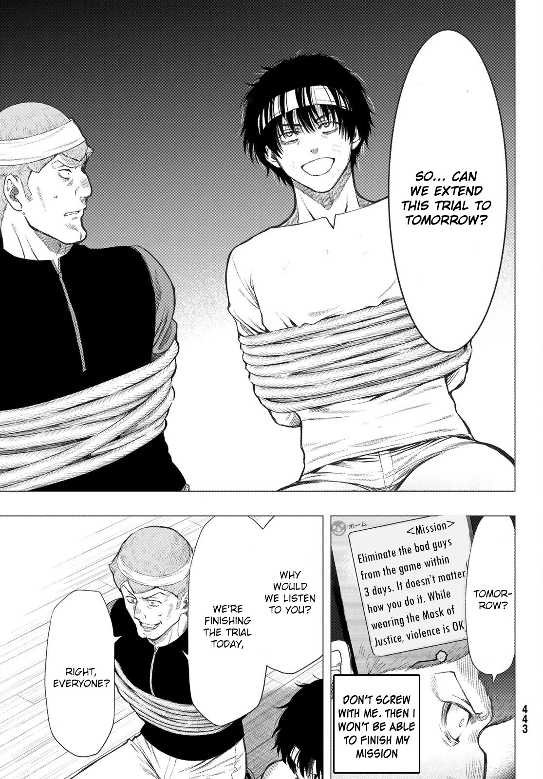 Tomodachi Game Chapter 96 page 18 - Chapter 96