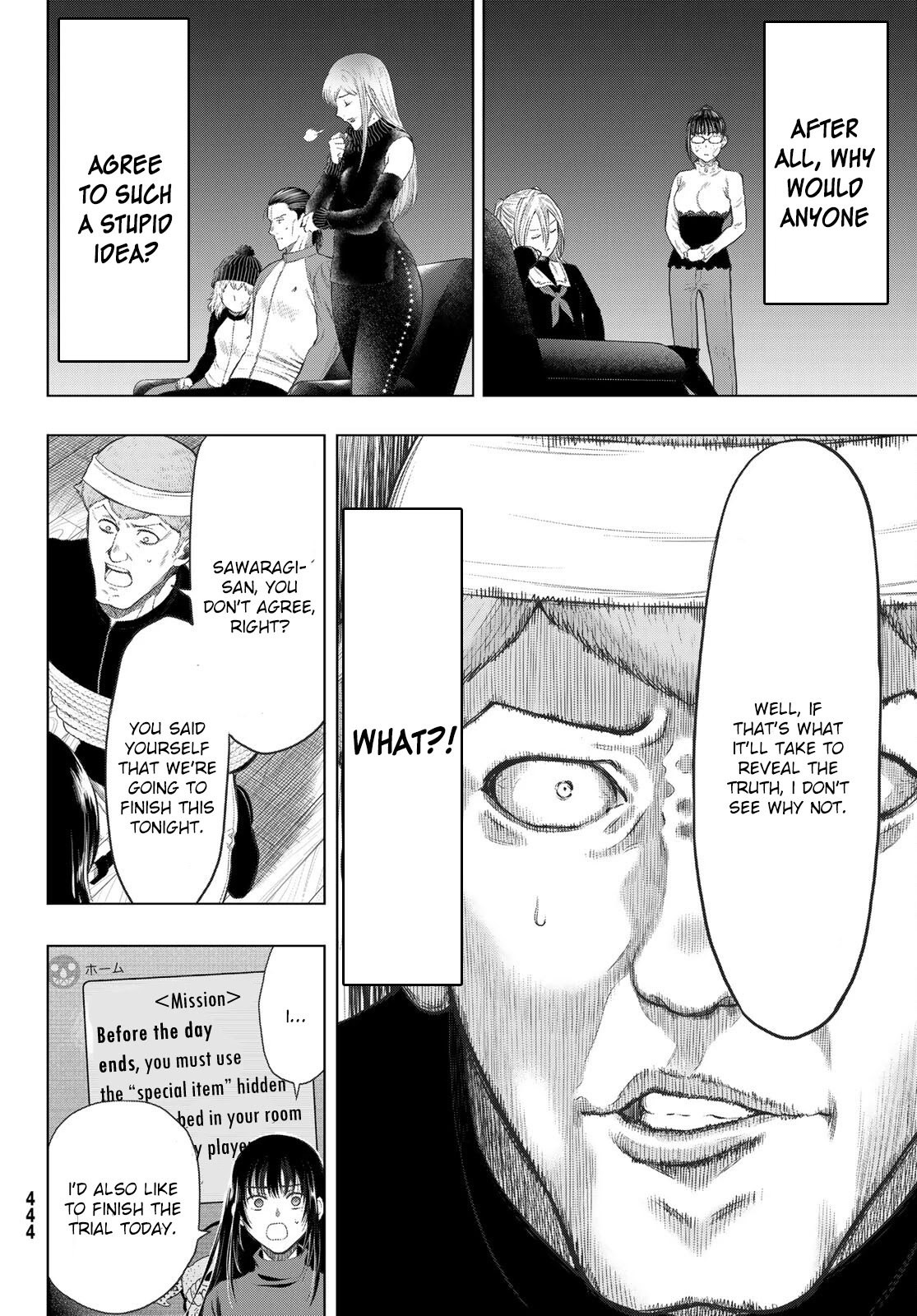 Tomodachi Game Chapter 96 page 19 - Chapter 96