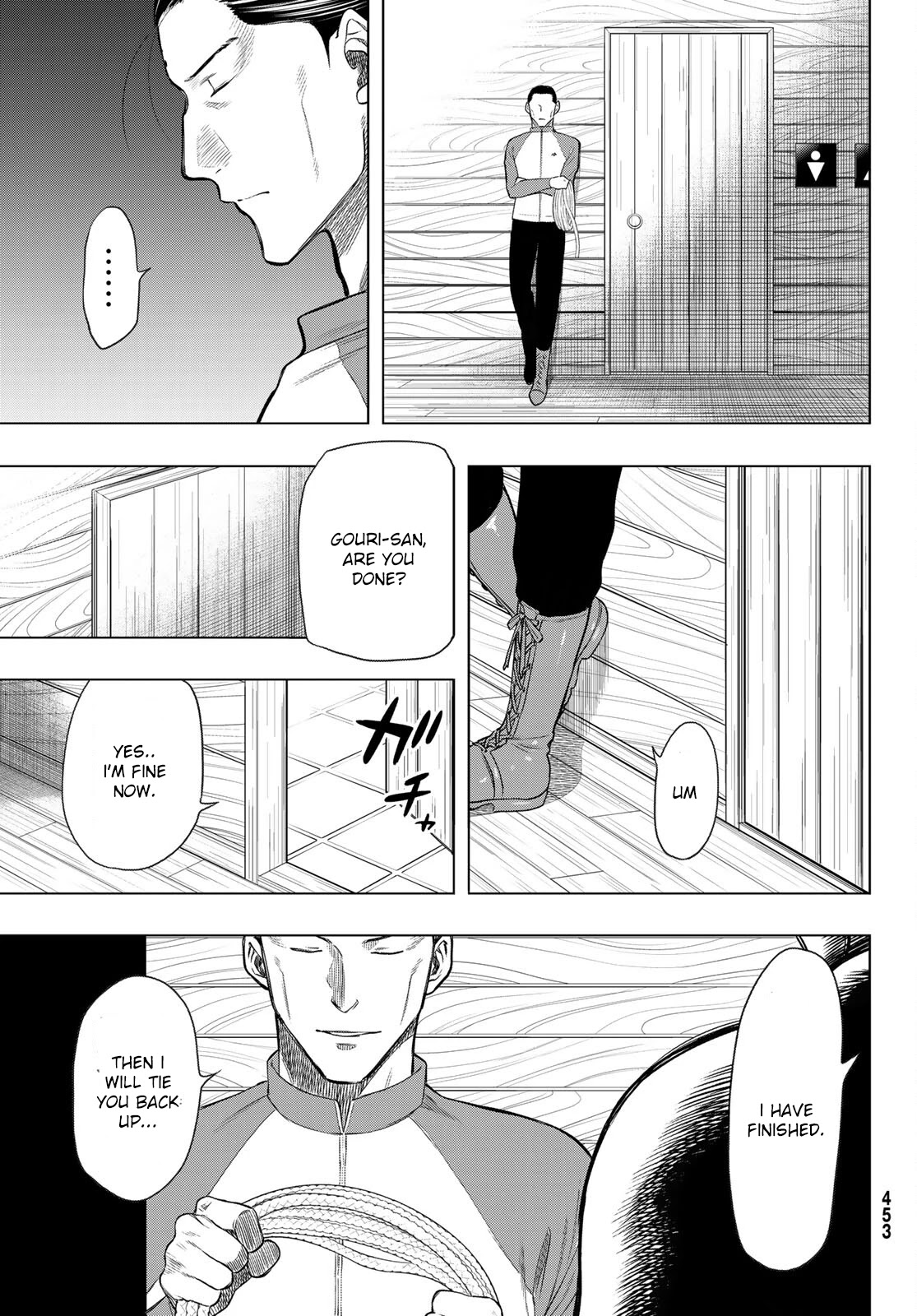 Tomodachi Game Chapter 96 page 28 - Chapter 96