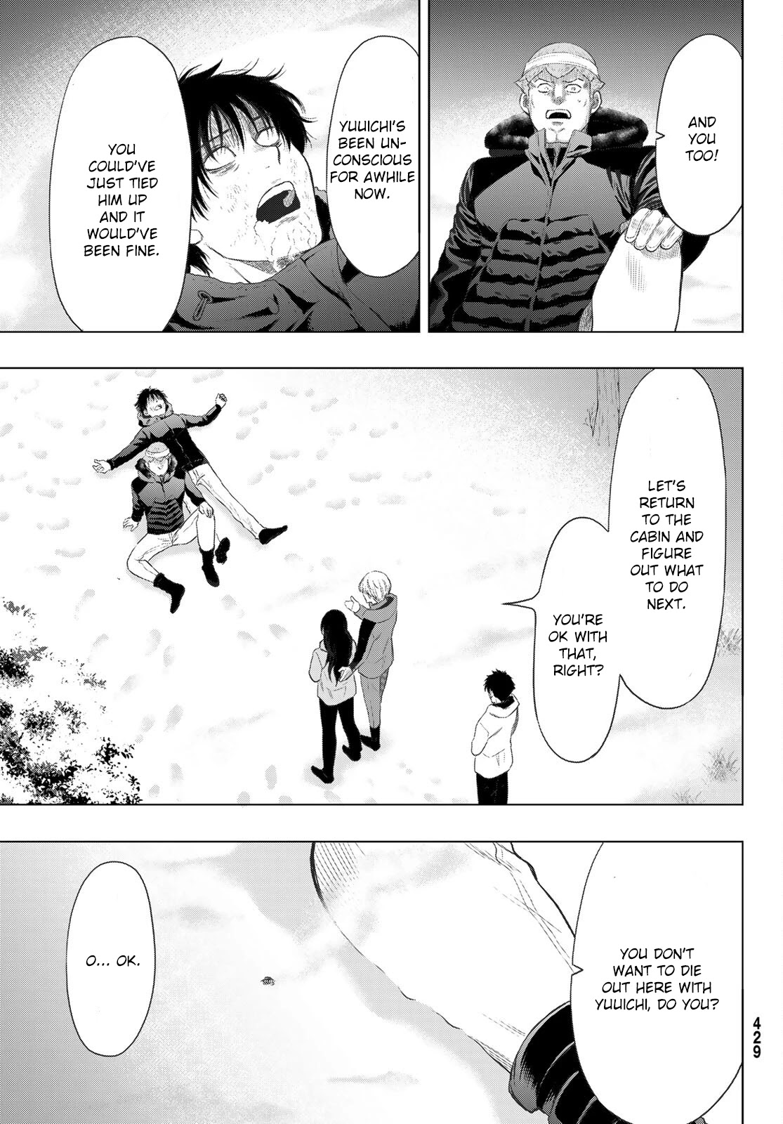 Tomodachi Game Chapter 96 page 5 - Chapter 96