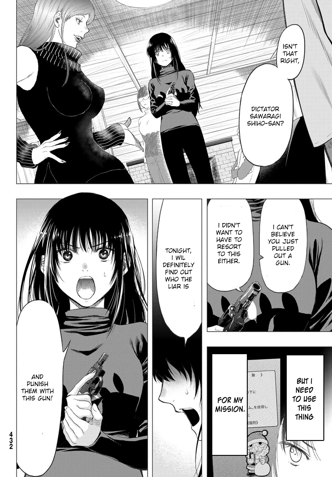Tomodachi Game Chapter 96 page 7 - Chapter 96