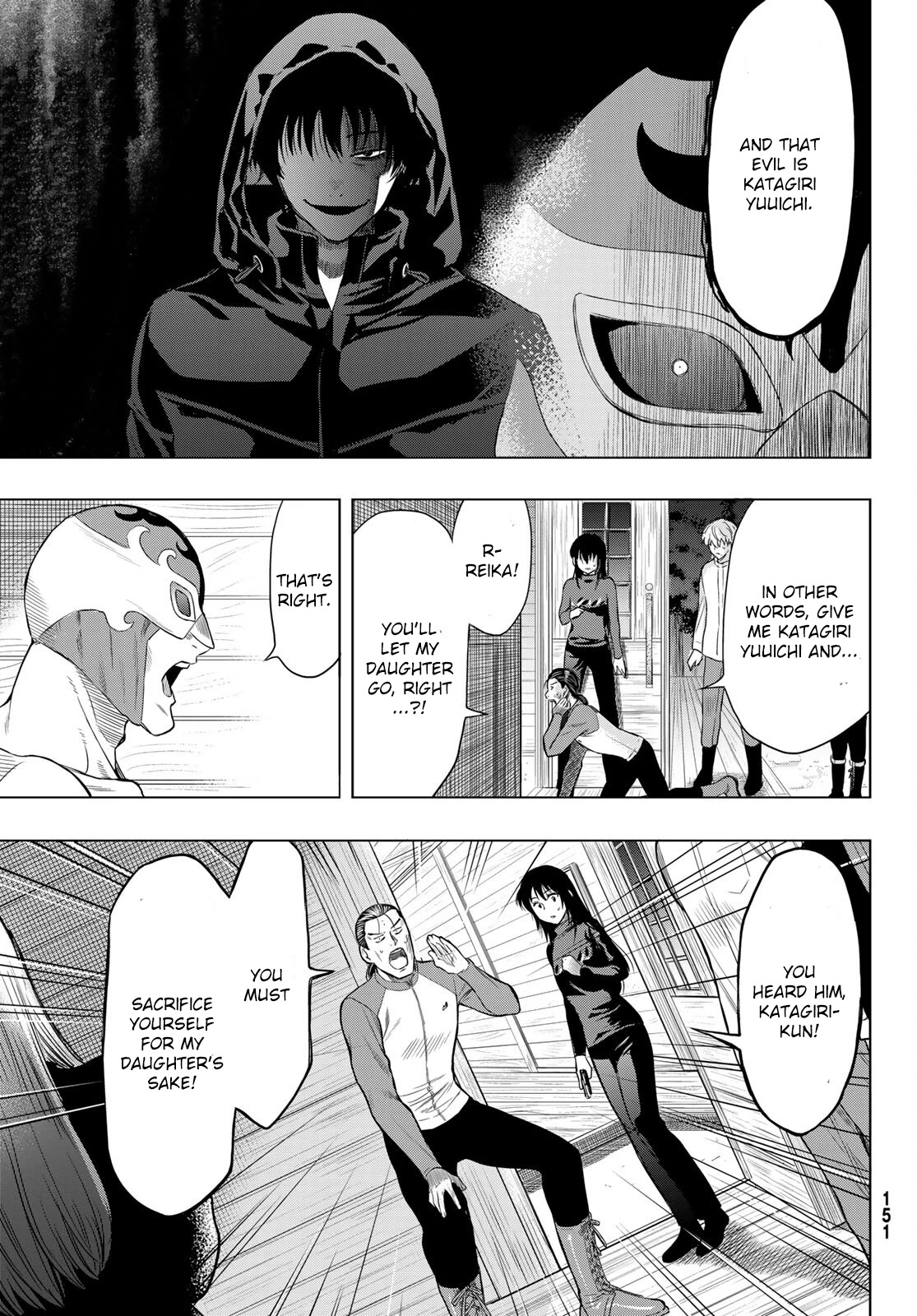 Tomodachi Game Chapter 97 page 5 - Chapter 97