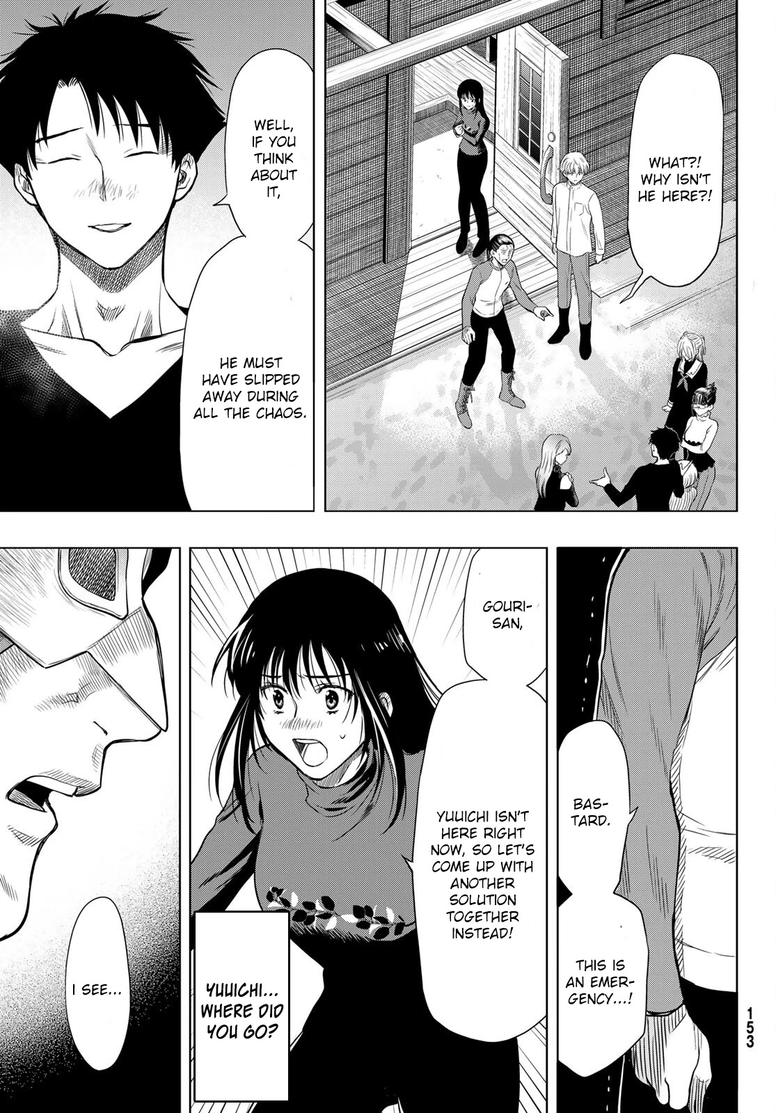Tomodachi Game Chapter 97 page 7 - Chapter 97