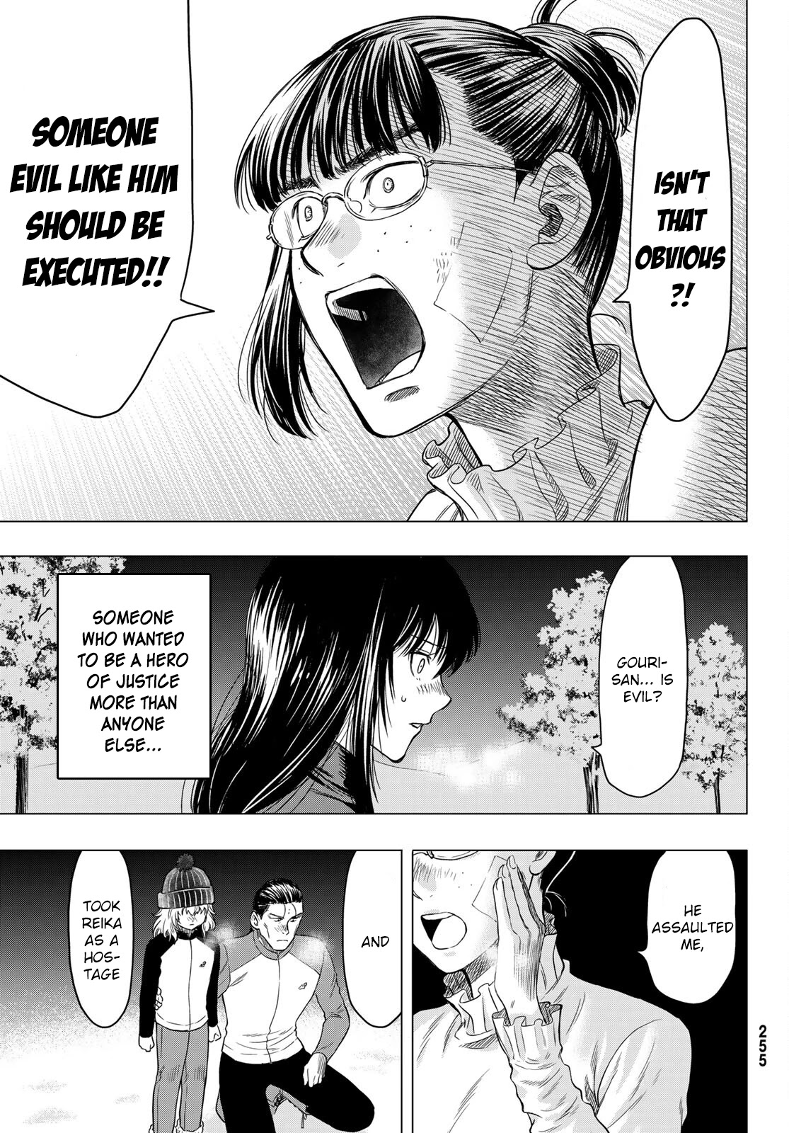 Tomodachi Game Chapter 98 page 11 - Chapter 98