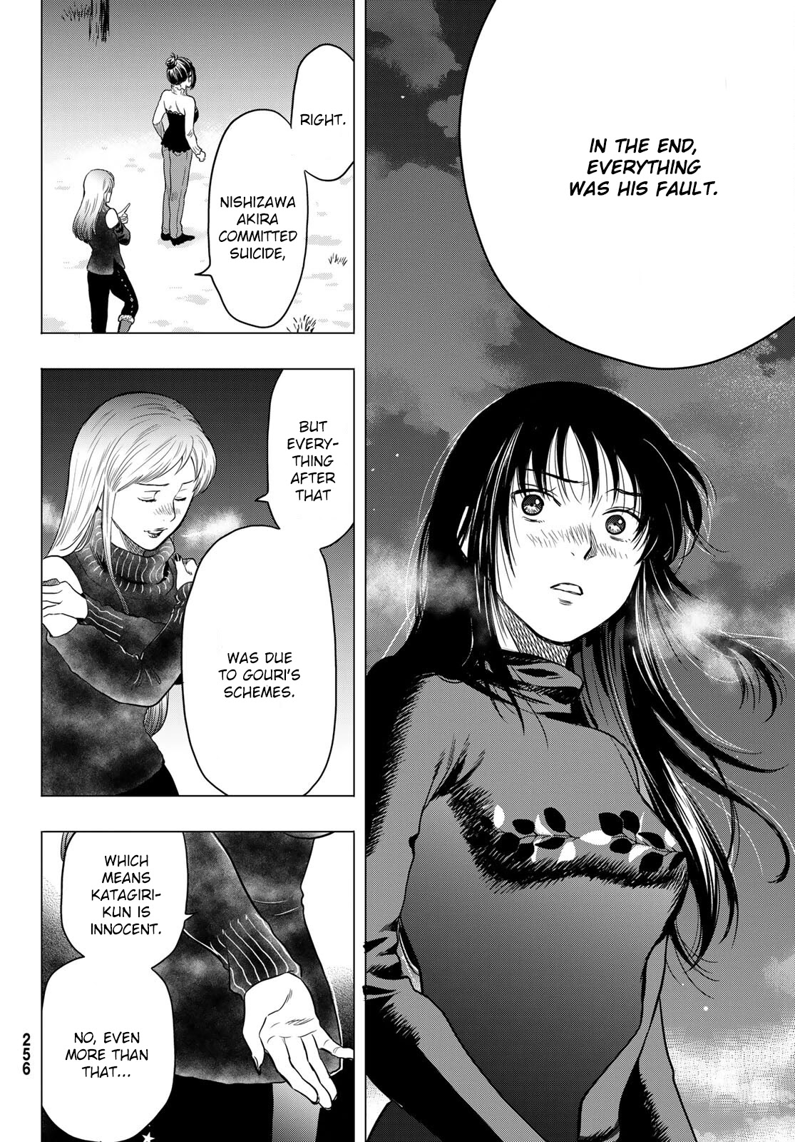 Tomodachi Game Chapter 98 page 12 - Chapter 98