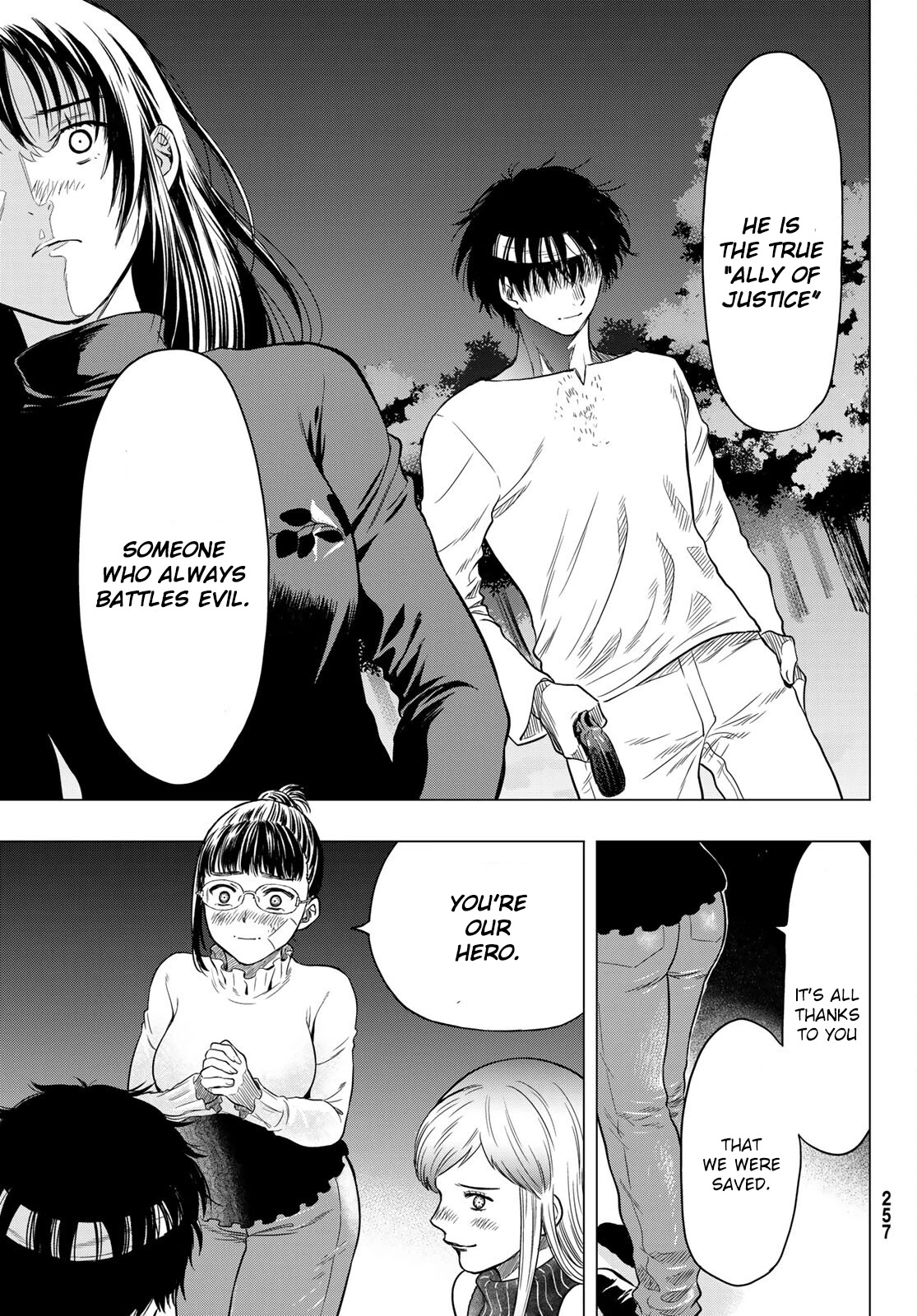 Tomodachi Game Chapter 98 page 13 - Chapter 98