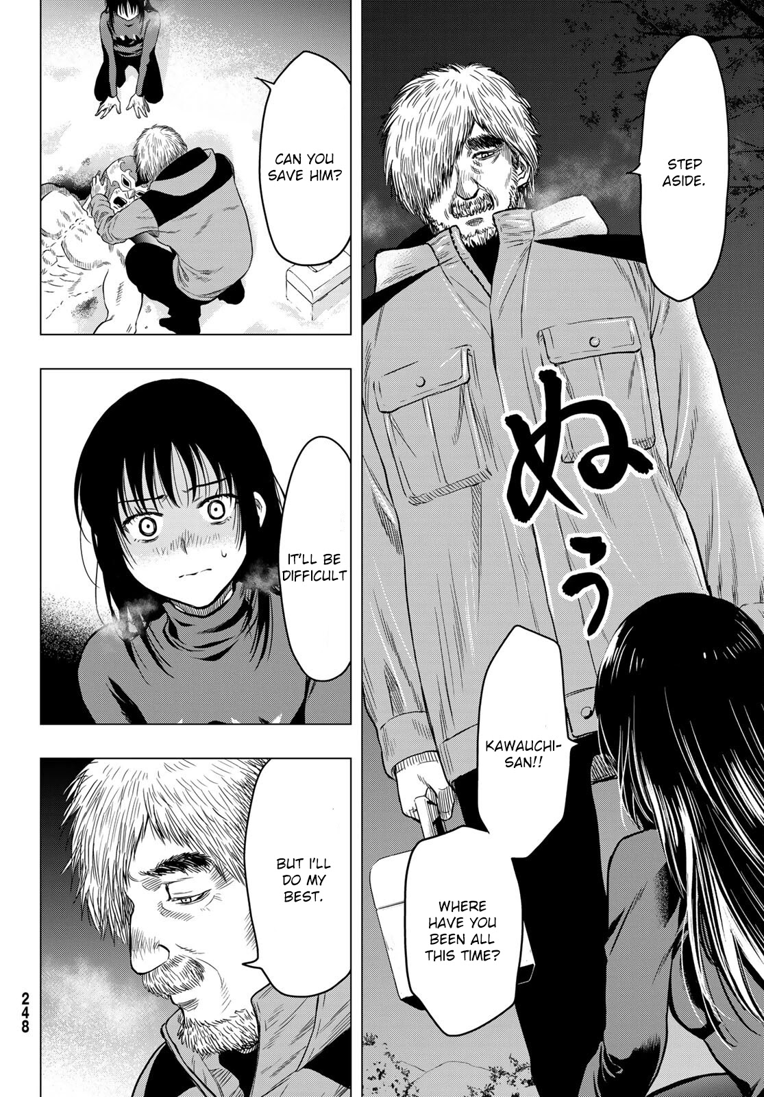 Tomodachi Game Chapter 98 page 4 - Chapter 98