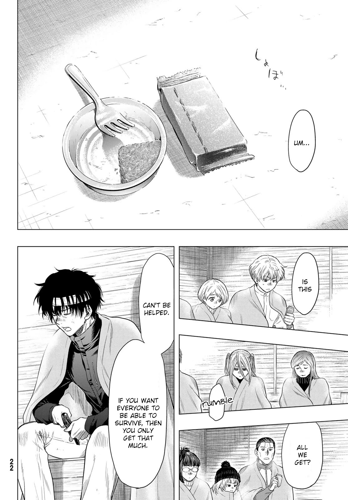 Tomodachi Game Chapter 99 page 11 - Chapter 99