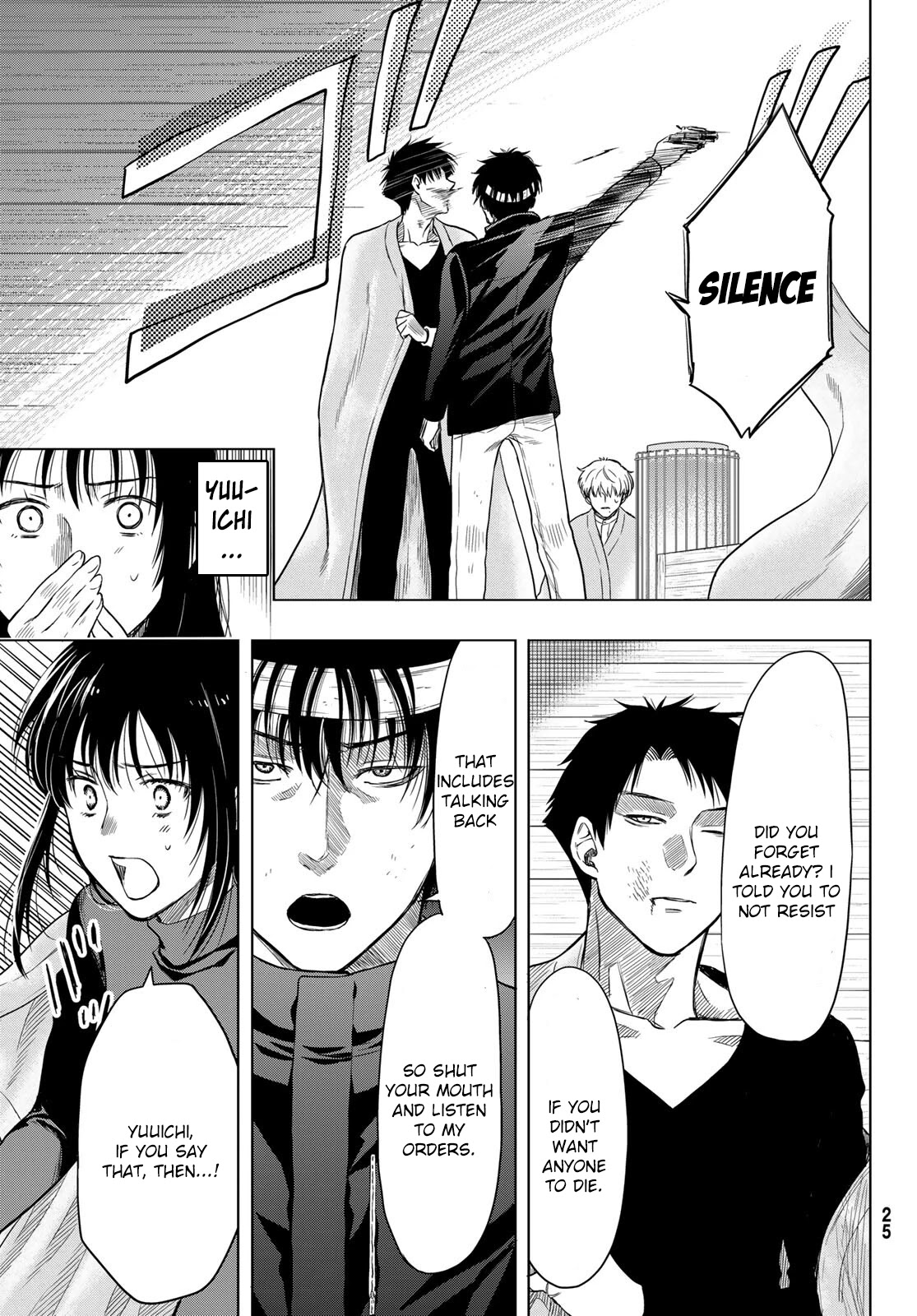 Tomodachi Game Chapter 99 page 14 - Chapter 99