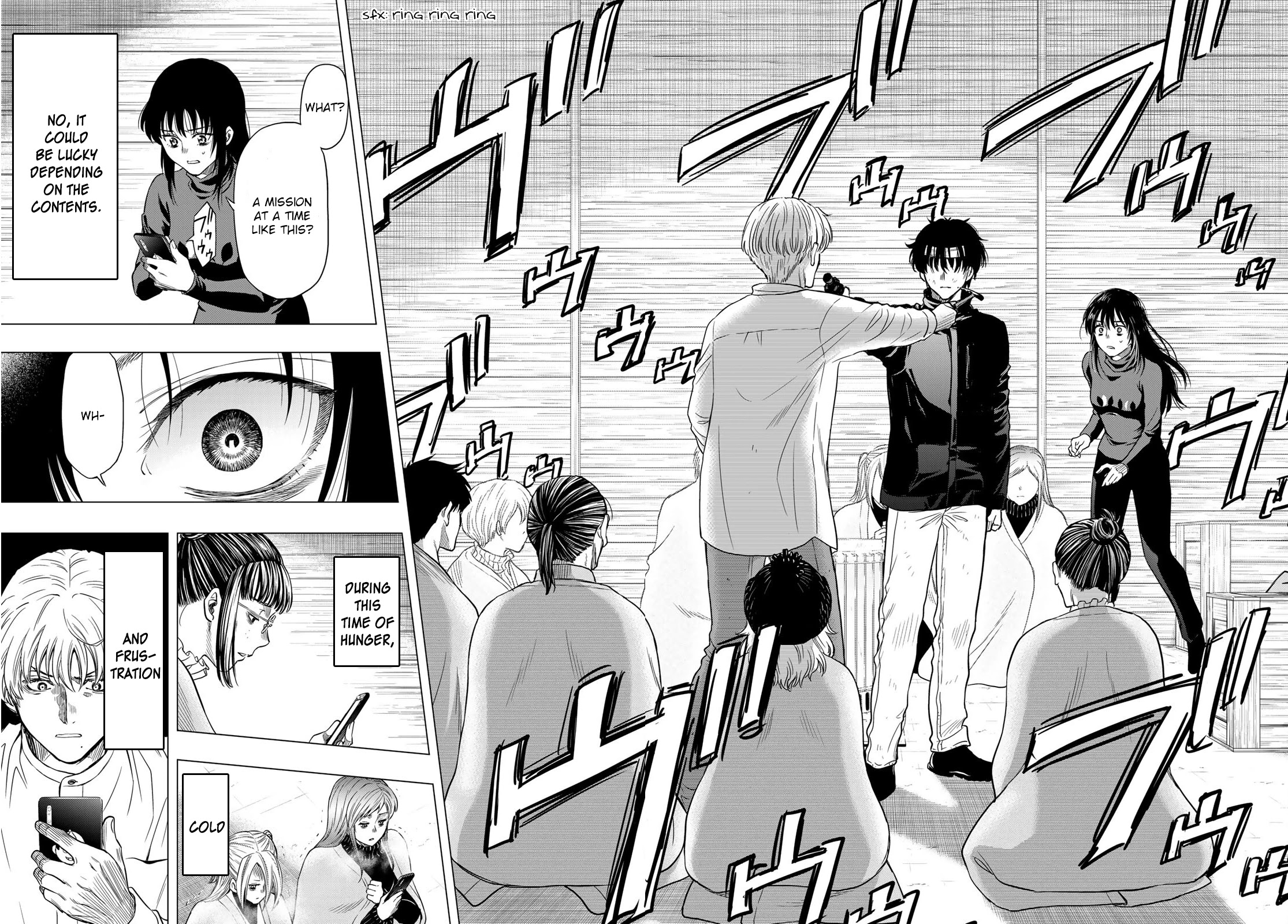 Tomodachi Game Chapter 99 page 23 - Chapter 99