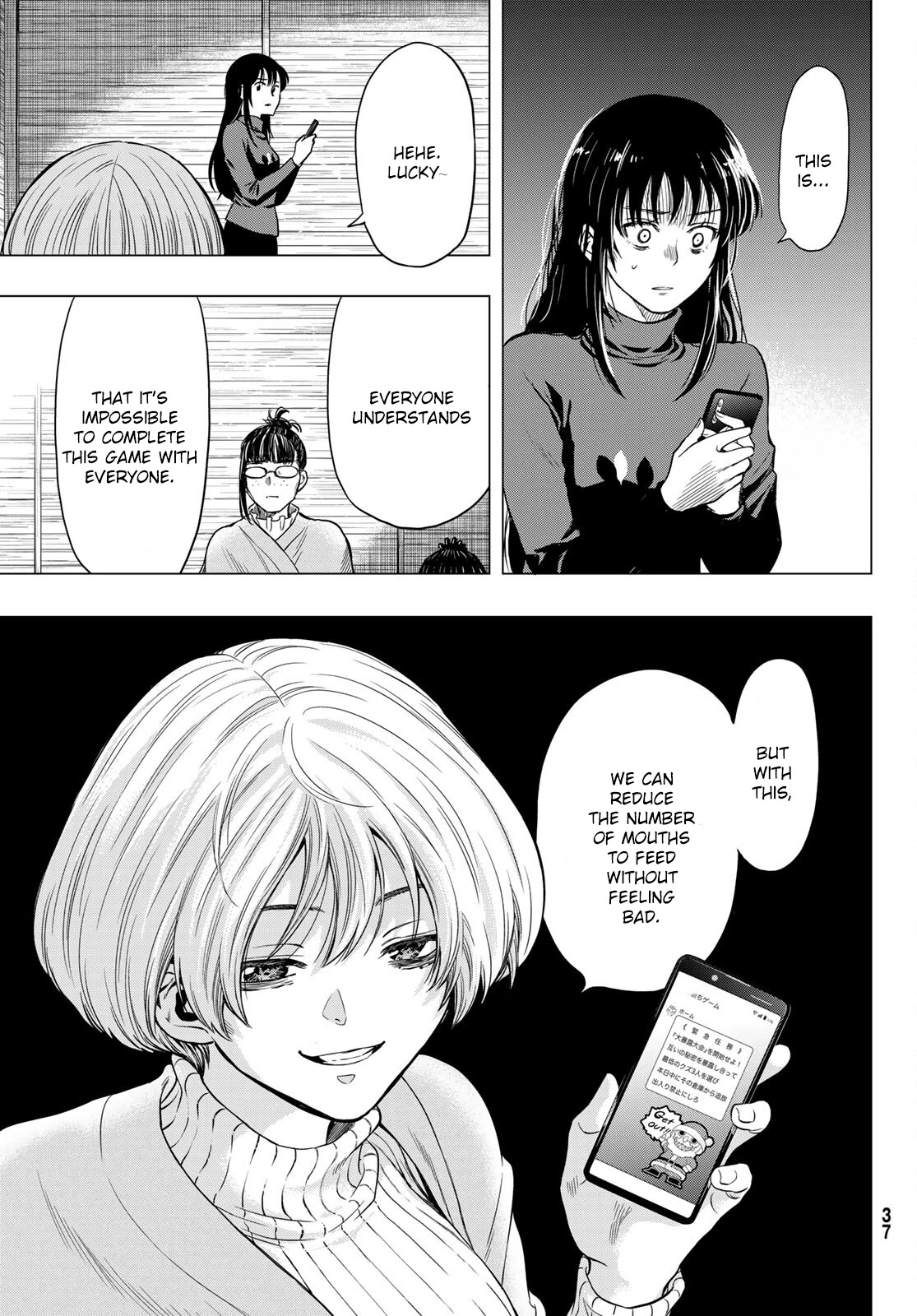 Tomodachi Game Chapter 99 page 25 - Chapter 99