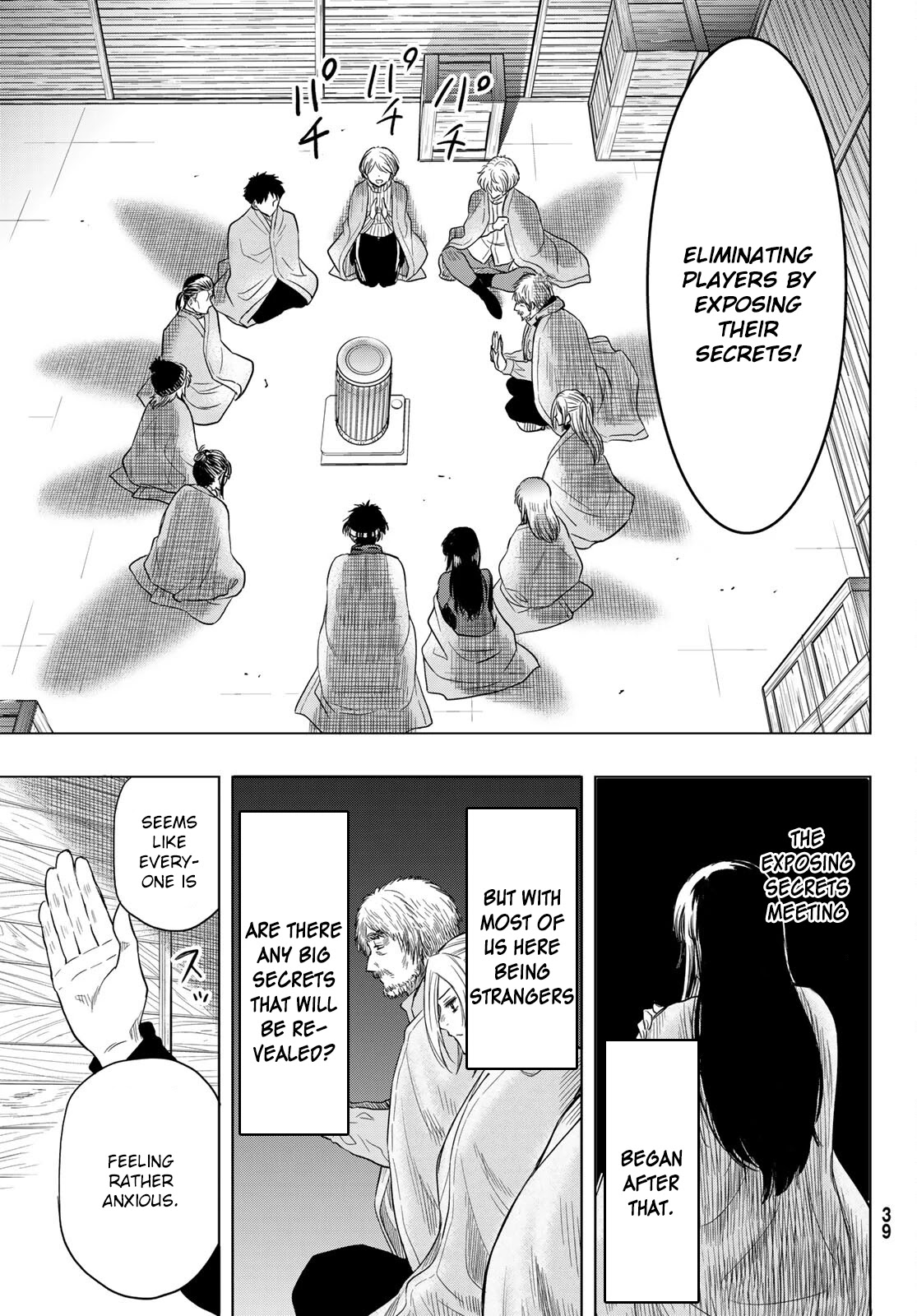 Tomodachi Game Chapter 99 page 27 - Chapter 99
