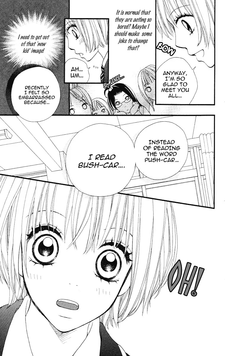 Tomodachi Gokko (MOMOCHI Reiko) Chapter 1 page 10 - Chapter 1