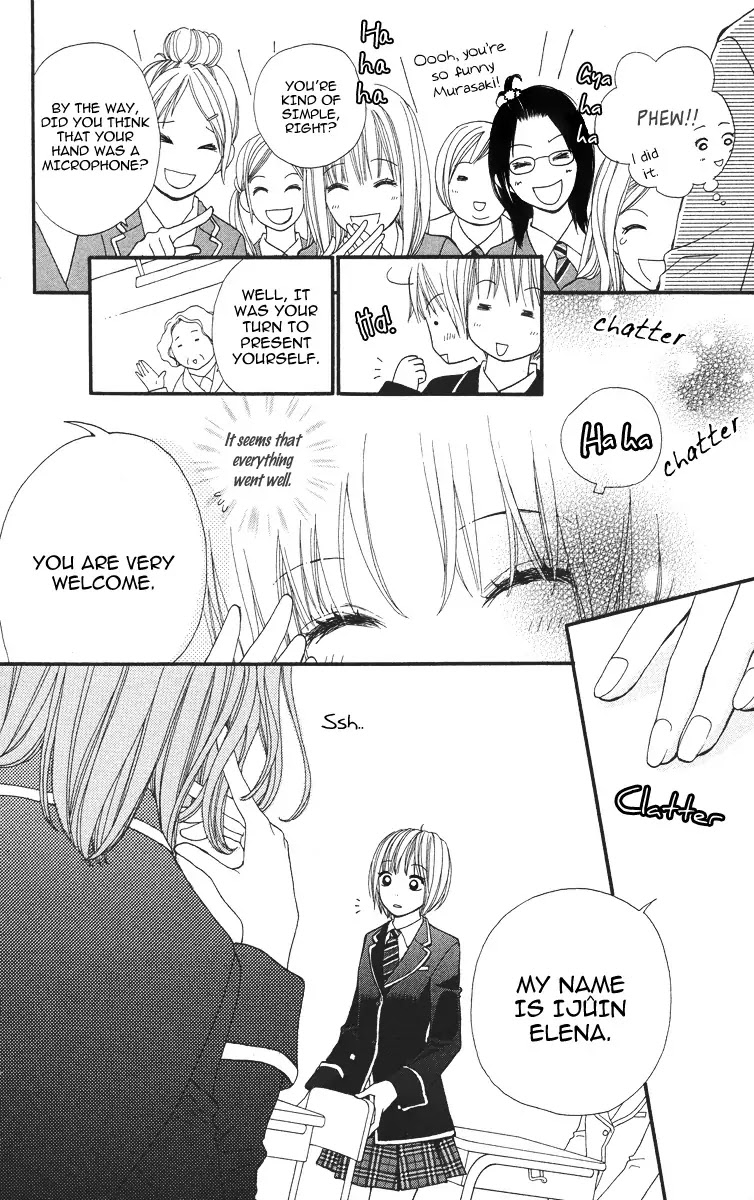 Tomodachi Gokko (MOMOCHI Reiko) Chapter 1 page 13 - Chapter 1
