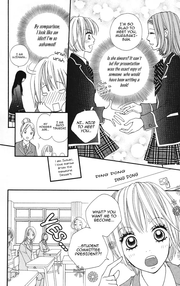 Tomodachi Gokko (MOMOCHI Reiko) Chapter 1 page 15 - Chapter 1