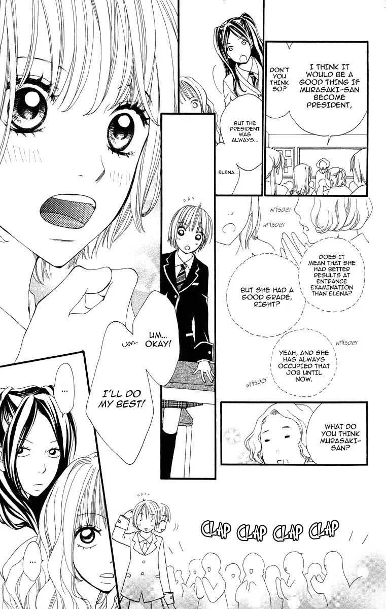 Tomodachi Gokko (MOMOCHI Reiko) Chapter 1 page 16 - Chapter 1