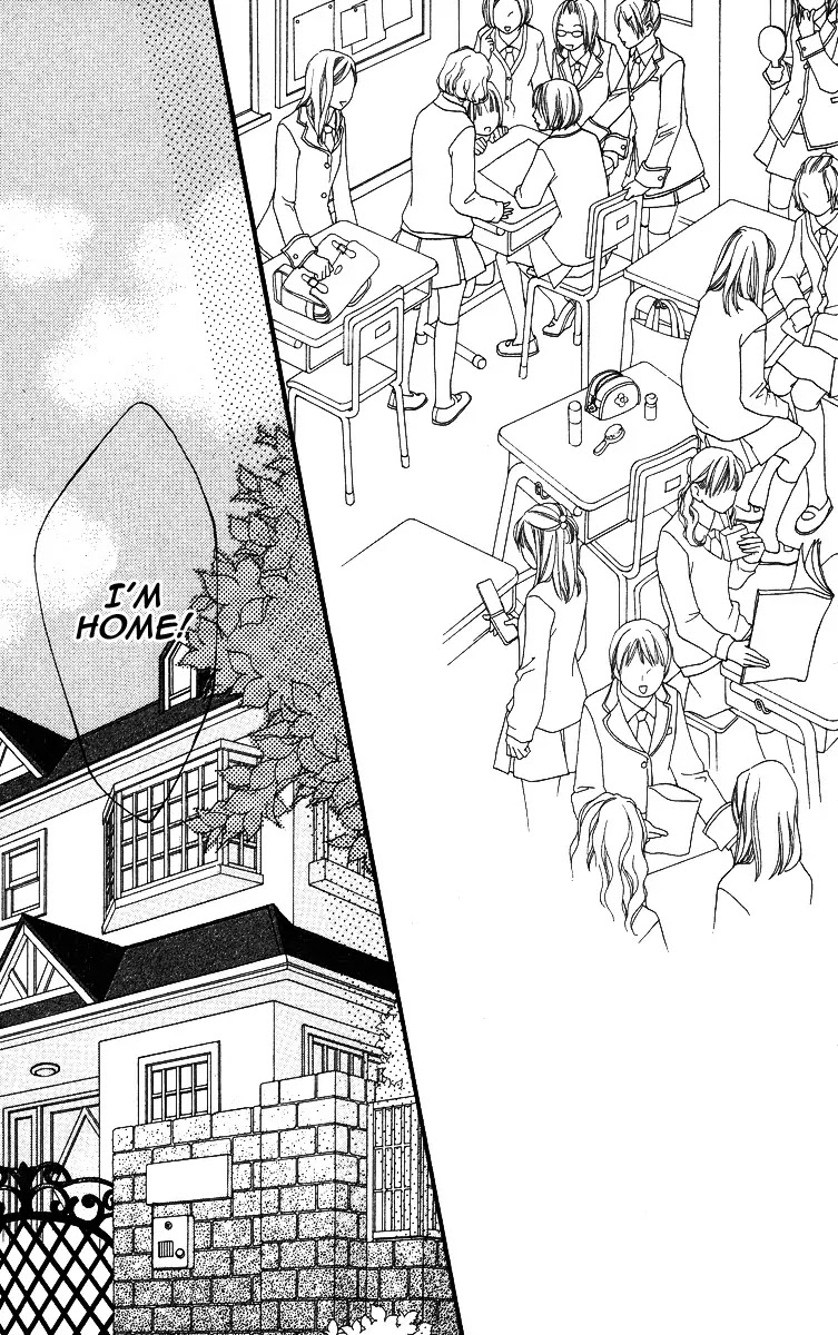 Tomodachi Gokko (MOMOCHI Reiko) Chapter 1 page 20 - Chapter 1