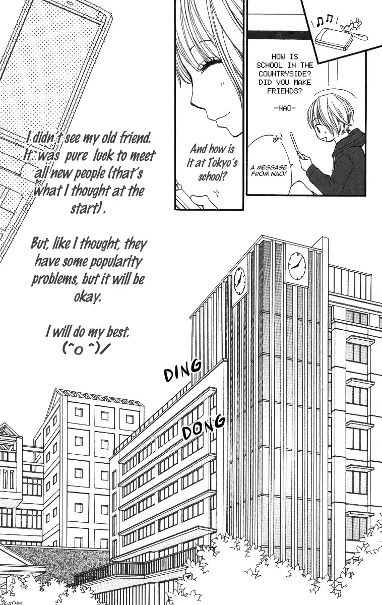 Tomodachi Gokko (MOMOCHI Reiko) Chapter 1 page 24 - Chapter 1