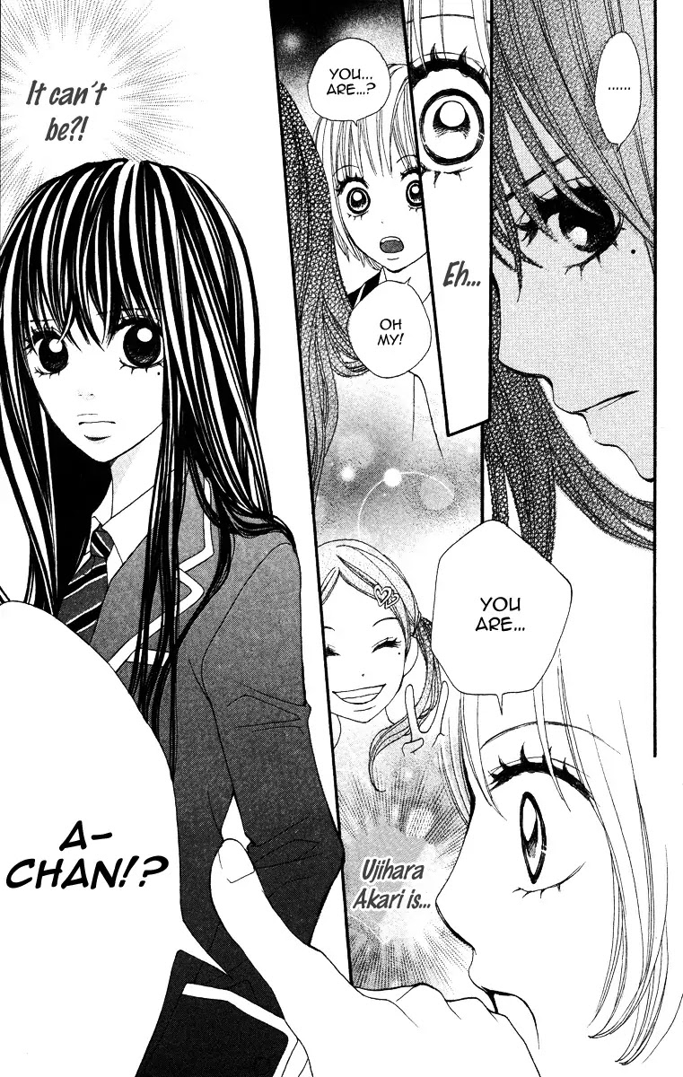 Tomodachi Gokko (MOMOCHI Reiko) Chapter 1 page 28 - Chapter 1