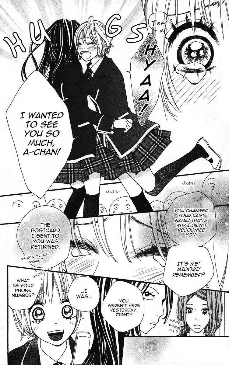 Tomodachi Gokko (MOMOCHI Reiko) Chapter 1 page 29 - Chapter 1