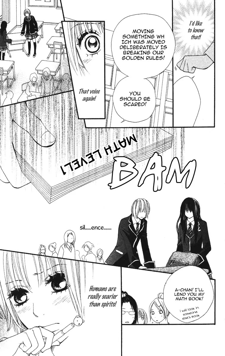 Tomodachi Gokko (MOMOCHI Reiko) Chapter 1 page 38 - Chapter 1