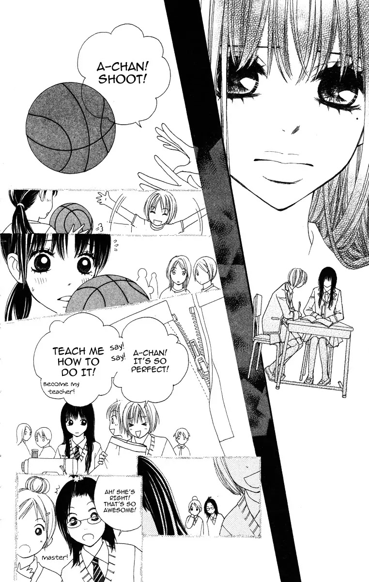 Tomodachi Gokko (MOMOCHI Reiko) Chapter 1 page 39 - Chapter 1