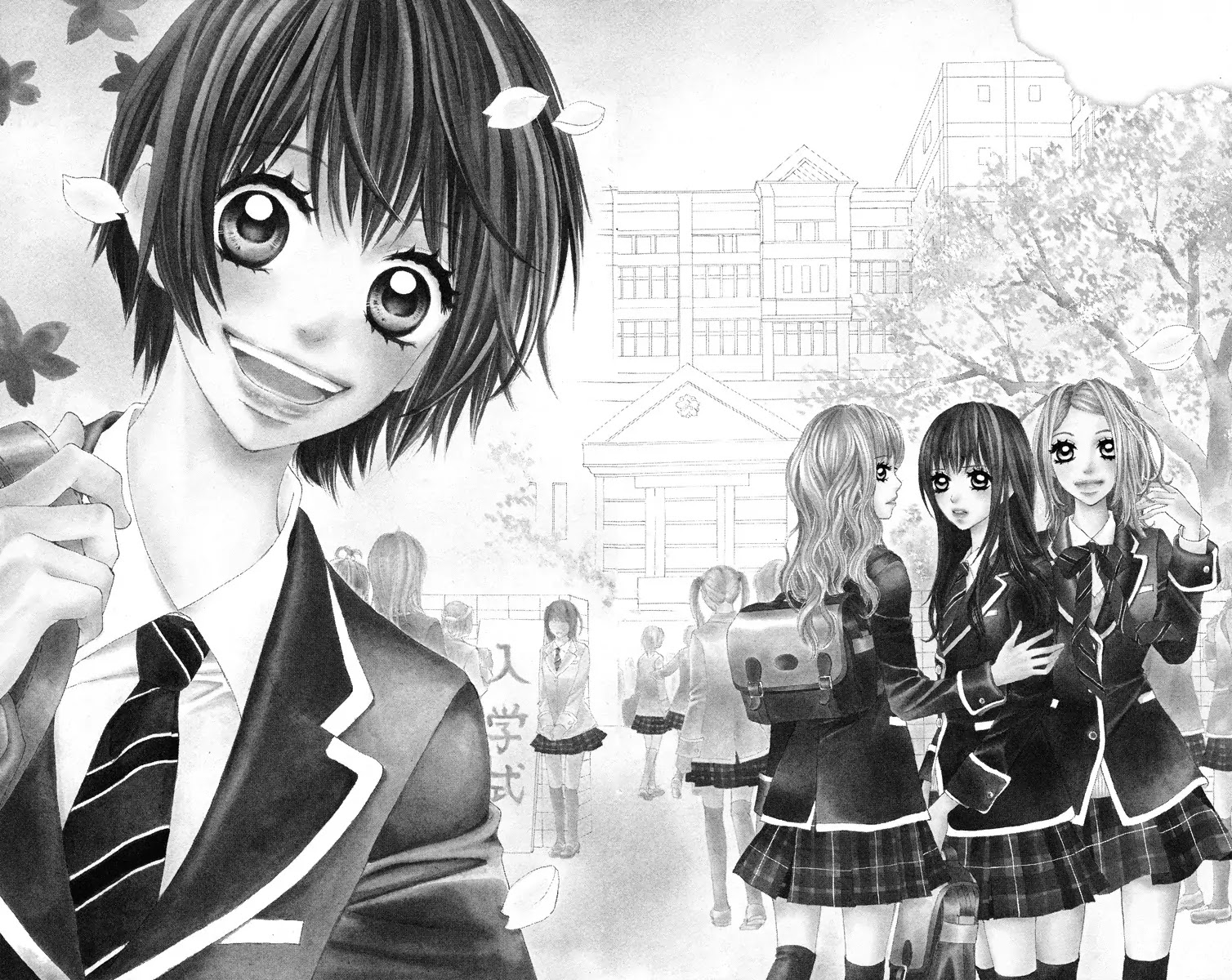 Tomodachi Gokko (MOMOCHI Reiko) Chapter 1 page 4 - Chapter 1