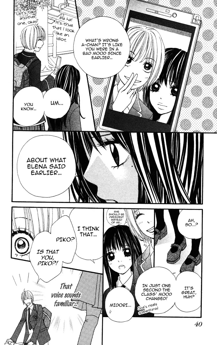Tomodachi Gokko (MOMOCHI Reiko) Chapter 1 page 43 - Chapter 1