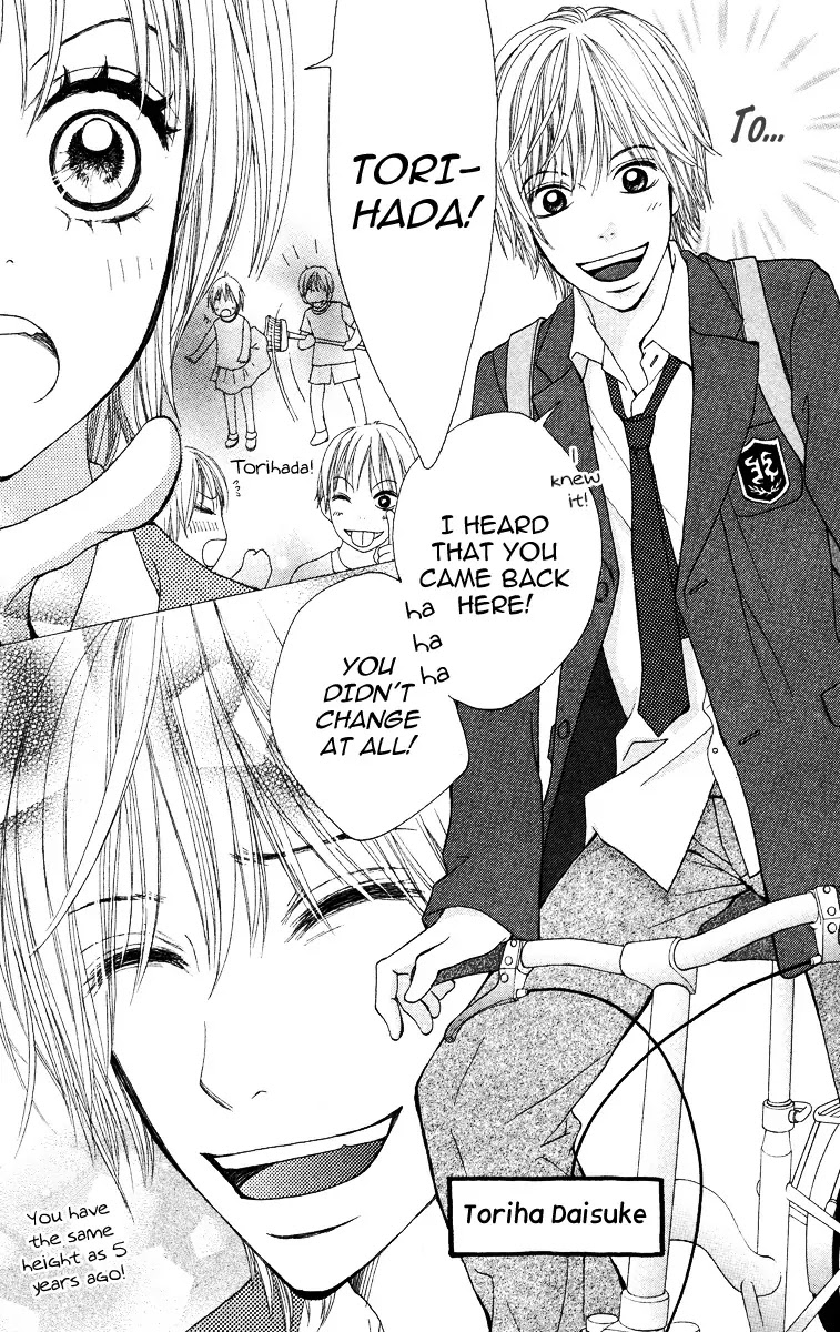 Tomodachi Gokko (MOMOCHI Reiko) Chapter 1 page 44 - Chapter 1