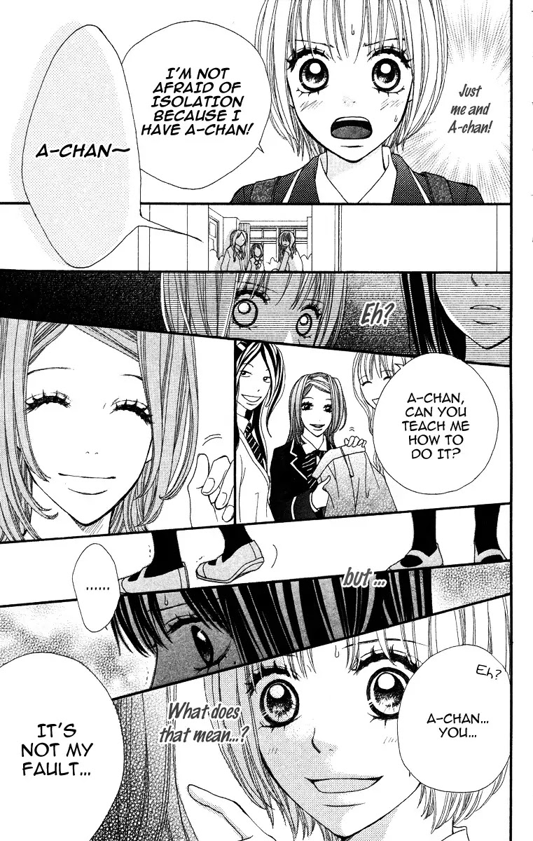 Tomodachi Gokko (MOMOCHI Reiko) Chapter 1 page 54 - Chapter 1